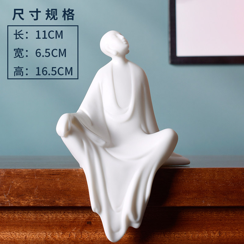  小和尚(披坐/无忧)